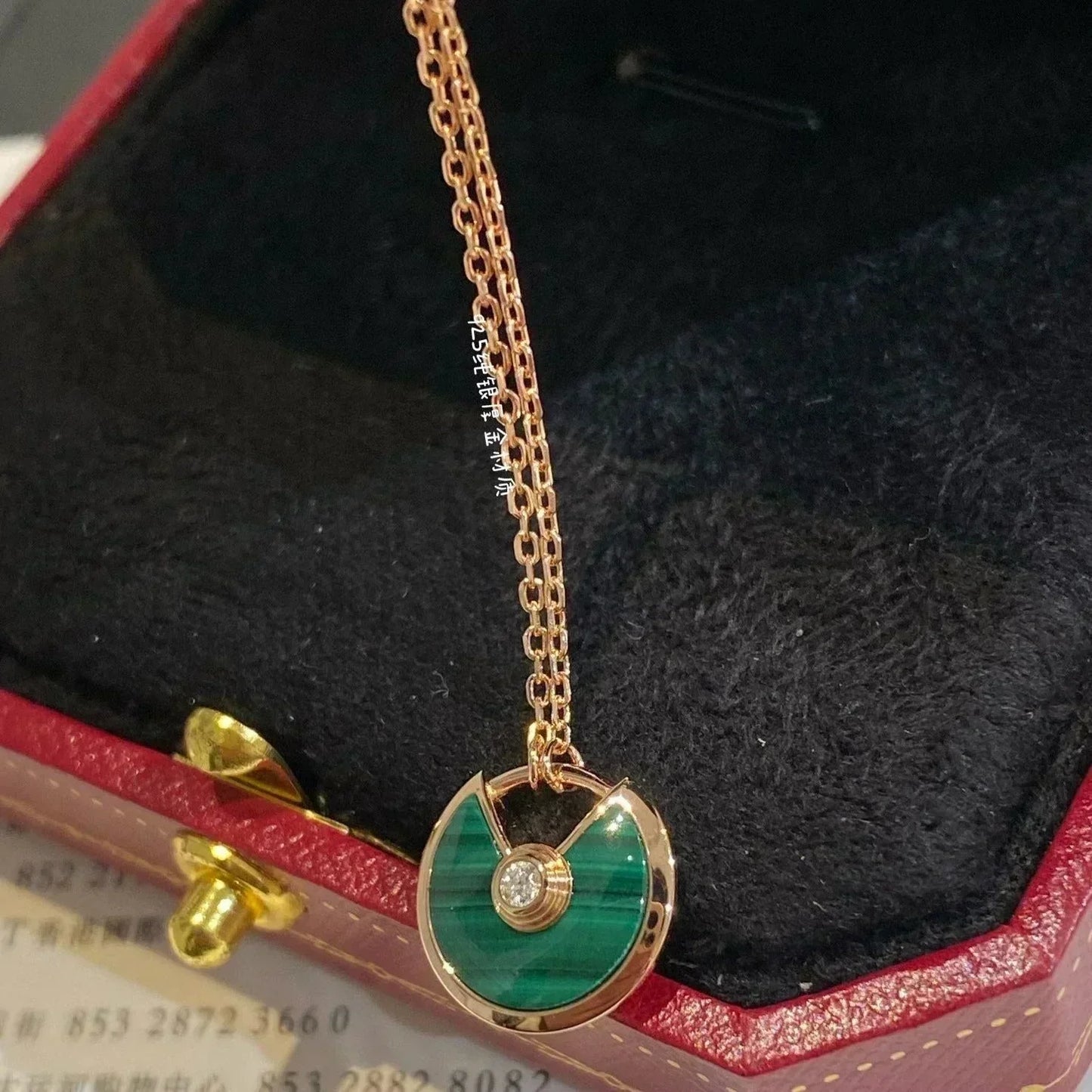 [Everoly JW]AMULETTE ROSE GOLD MALACHITE NECKLACE